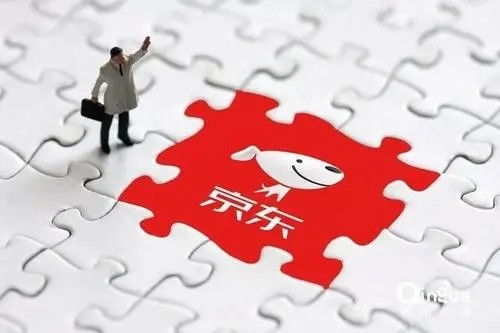 京東布局游戲產(chǎn)業(yè) 以數(shù)據(jù)處理與存儲服務賦能數(shù)字經(jīng)濟新賽道